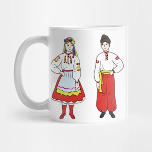 Ukrainians in folk costumes Mug